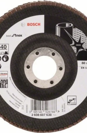 Круг лепестковый Best for Inox для УШМ (125х22,2 мм; К40) Bosch 2608607638 — идеальное решение для резки нержавеющей стали!