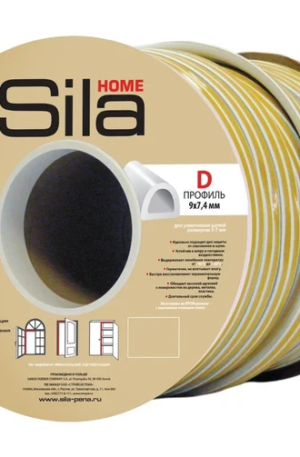 Самоклеящийся уплотнитель SilaHome D100м — надежная защита от сквозняков!