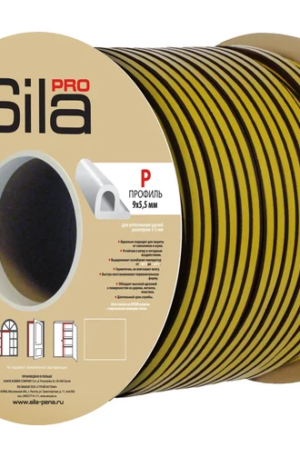 Самоклеящийся уплотнитель SilaHome Р100м — надежная защита от сквозняков и пыли!