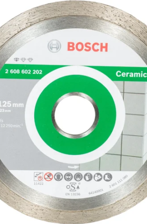 Диск алмазный по плитке (125х22.2 мм; 10 шт.) Bosch 2608603232
