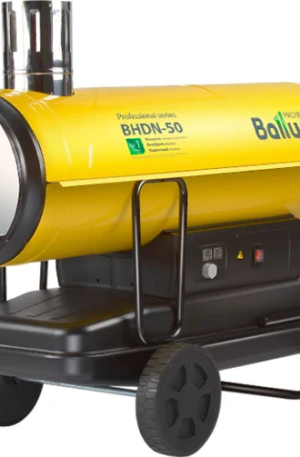 Дизельная пушка непрямого нагрева Ballu BHDN-50 НС-1050908
