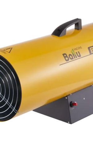 Газовая тепловая пушка Ballu BHG-85
