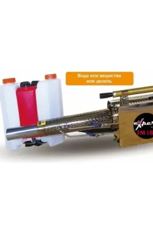 Генератор горячего тумана Expert-bis FM180 263585