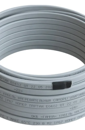 Греющий кабель для обогрева труб, водостоков и кровли RoofMate 32 Вт, длина 100 м 2243165