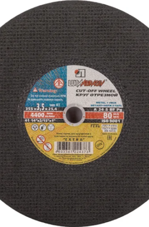 Круг отрезной по металлу (355x3.5x25.4 мм; A 24 S BF; 14A БУ 80 2; ручная подача) Луга 4603347224373