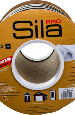 Самоклеящийся уплотнитель Sila pro D50м, 12х10мм, черный, SD-54 (S)