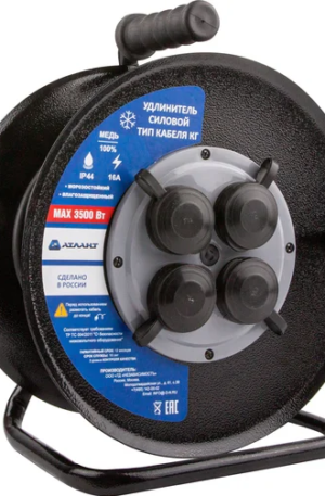 Силовой удлинитель на металлической катушке АТЛАНТ КГ 3500 Вт 50м IP 44 (с заземлением) 50033