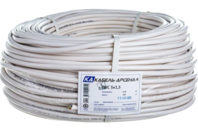 Кабель-Провод Арсенал ПВС 3х1,5 ГОСТ, длина 100 метров, артикул KARS-51351