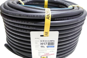 Рукав резиновый для газосварки ГОСТ 9356-75 ТИП III — кислород (9 мм; 20 атм.; синяя полоса; бухта 50 м) Andycar H17